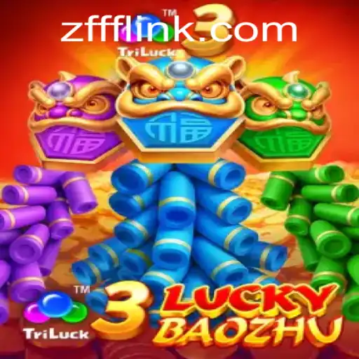 Exploring the Thrilling World of 3LuckyBaozhu: A Comprehensive Overview